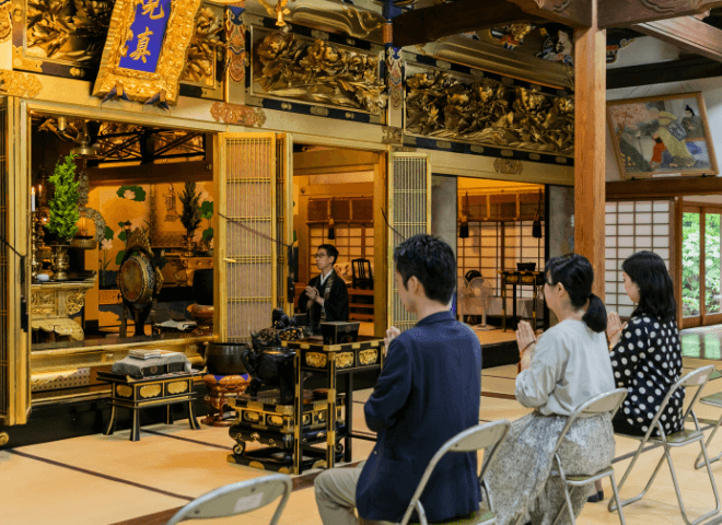 【ガーデンテラスオリジナル 大人の社会科見学】光源寺 朝のお勤め体験