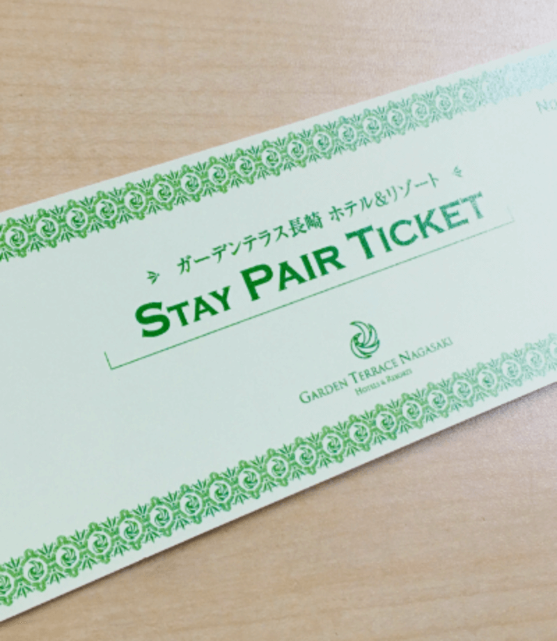 宿泊　ギフト券 STAY PAIR TICKET