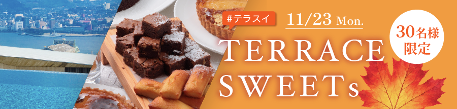 スイーツビュッフェ開催